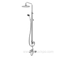 Bath System Set with Arm and Shower Head